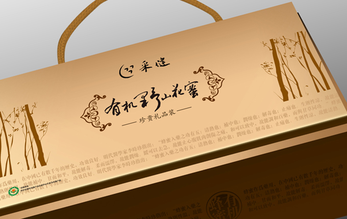 采健｜蜂蜜包裝