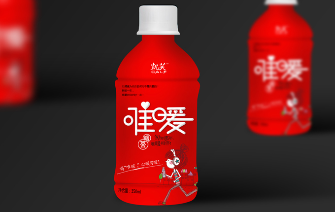 喝唯暖,心暖胃暖!