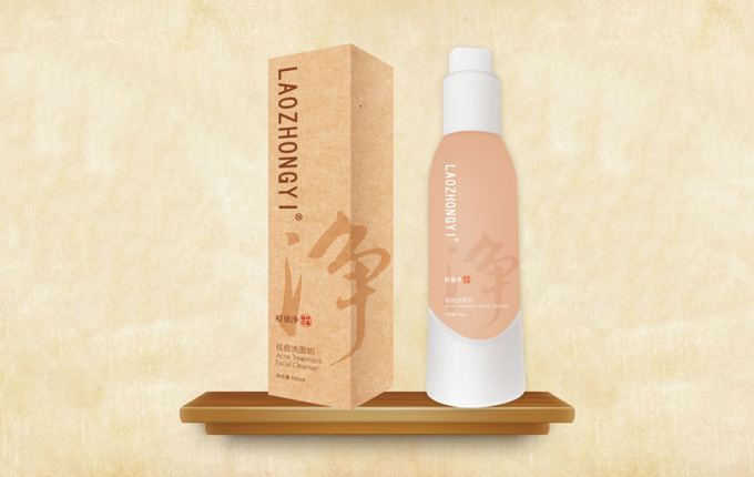 中藥塑美顏,秘方獲美肌